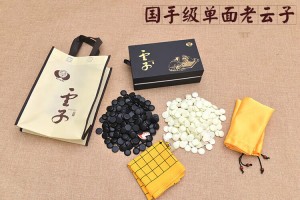 科普实测“棋悦跑胡子挂最简单三个步骤”(必胜开挂神器)