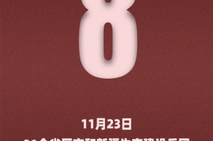“31省新增22例确诊本土16例” 31省新增16例确诊本土7例？
