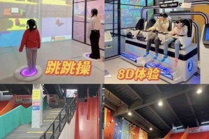 玩家点评“呼包鄂麻将开挂教程”分享装挂详
