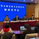 【上海新增12个中风险区/上海再有2地升为中风险】