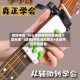 辅助神器“开心泉州麻将开挂神器下载安装”(透视)开挂辅助脚本+详细开挂安装教程