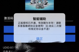 实测教程“wepoker网页版辅助透视有挂”小程序必赢神器（开挂教程）