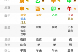 必看教程“九道麻将开挂神器下载”分享装挂详细步