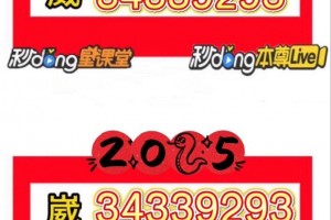 辅助开挂神器“新道游牛牛透视挂免费”开挂(透视)辅助教程