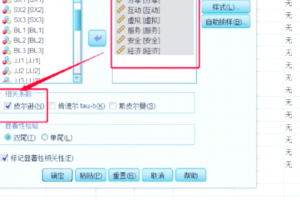 分析必看“小南长牌有挂吗”分享真的有挂给你
