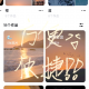 我来教大家“小程序决胜麻将外卦神器下载安装”开挂神器安装下载