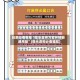 玩家必看教程“微乐麻将万能开挂器通用版”(曝光透视必备猫腻)