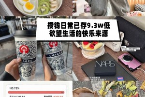 今日实测“wepoker辅助器介绍”分享用挂教程
