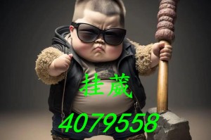 科学直击“兴动麻将挂先试用后付款”(必胜开挂神