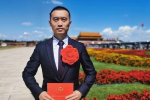 「上海殡仪馆3名干部被问责」〃上海殡仪馆3名干部被问责视频