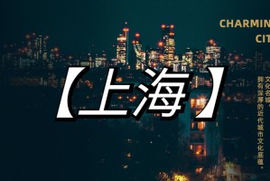 上海接近控制住疫情〃上海疫情得到基本控制了吗
