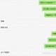 介绍一款“德州hhpoker有赢的规律吗”外卦神器下载安装