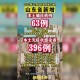 山东疫情最新消息今天又增加9人︰(山东疫情最新消息确诊19例)