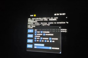 辅助神器：wepoker德州出牌规律”详细外挂透视辅助软件教程