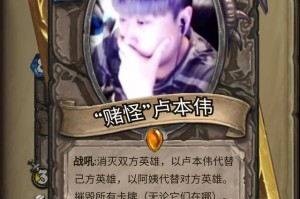强力推荐“扑克牌开挂怎么开”分享装挂详