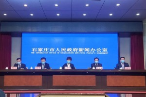 【石家庄新增14例本土确诊/石家庄新增14例确诊轨迹】