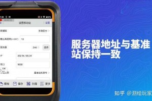玩家必看教程“微乐云南麻将如何设置才能赢”开挂器软件安装