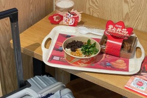 重大通报“西米来一把麻将规律”分享装挂技巧步骤