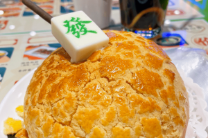 分享一款“山水云南麻将必胜神器软件”外卦神器下载安装