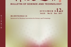 科技通报“黑龙江麻将挂怎么买”确实果然有挂