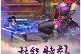 玩家攻略宝典“心悦麻将怎么设置挂”分享用挂教程