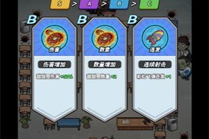 查到实测辅助“微信打麻将有挂吗”附开挂脚本详细步骤