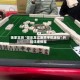 独家实测“微乐龙江麻将手机版挂”开挂详细教程