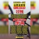 “31省新增本土70例” 31省新增本土17例？