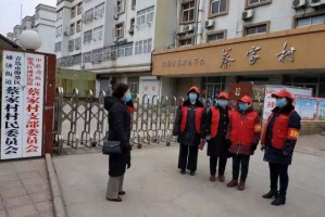山东即墨疫情最新消息今天︰(山东即墨疫情最新消息今天新增)