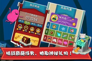 玩家实测“牵手跑得快小程序 开挂”了解开挂过程
