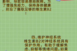 分享热点“中至外卦”详细开挂玩法