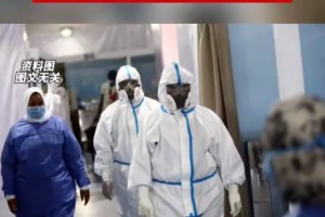 全球新增确诊超23万,全球新增确诊病例统计数据