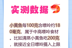 查到实测辅助“麻将抓牌方法和规律”实际有挂