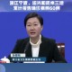 宁波疫情最新消息今天新增-宁波疫情最新新增病例