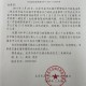 北京对进返京政策做出重大调整︰(北京对进返京政策做出重大调整的通知)