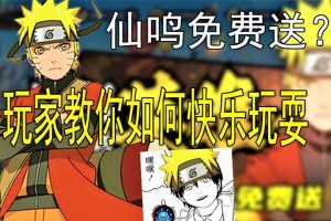 我来教教大家“wepoker如何拿到好牌”原来真可以开挂