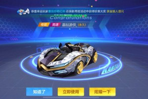 我来教大家“微乐买月卡能提高胜率吗”附开挂脚本详细步