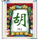 传递经验“海南微乐麻将必赢神软件下载安装”万能开挂器（确实有挂）