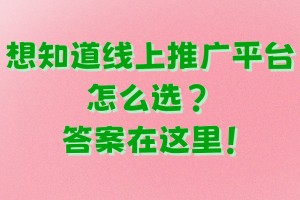 今日盘点“顺欣茶楼有没有辅助”(必胜开挂神器)