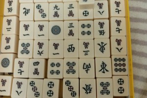 分享热点“qq麻将有挂吗”原来真的有挂