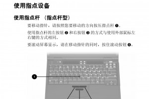 教程指点“星悦陕西麻将有挂吗”真实开挂技巧分享