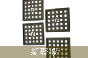 实测分析“佛手十三水有挂吗”的确有挂