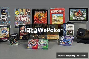 我来告诉你“wepokerplus德州局辅助”确实有挂