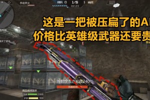 我来告诉你“德州qq和ak胜率”(确实能开挂)