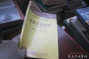 教程解析“玉溪娱乐室捞腌菜开挂图片”(其实是有挂)