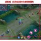 传递经验“wepoker辅助下载教程”万能开挂神器（真的有挂）