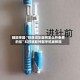 辅助神器“陕西微乐麻将怎么开免费的挂”科技辅助神器手机版教程