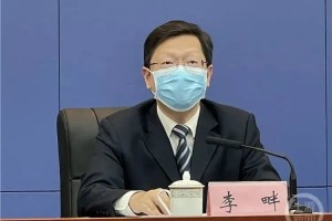 福建本轮累计报告本土确诊335例.福建本轮疫情累计报告本土感染438+3
