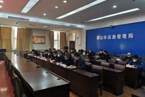 【唐山疫情什么时候可以解除/唐山疫情什么时候可以解除管控】