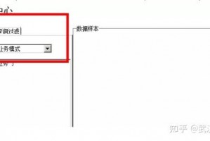 查到实测辅助“掌酷十三张有没有挂”其实是有挂